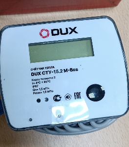 IMG_20251029_132538_1